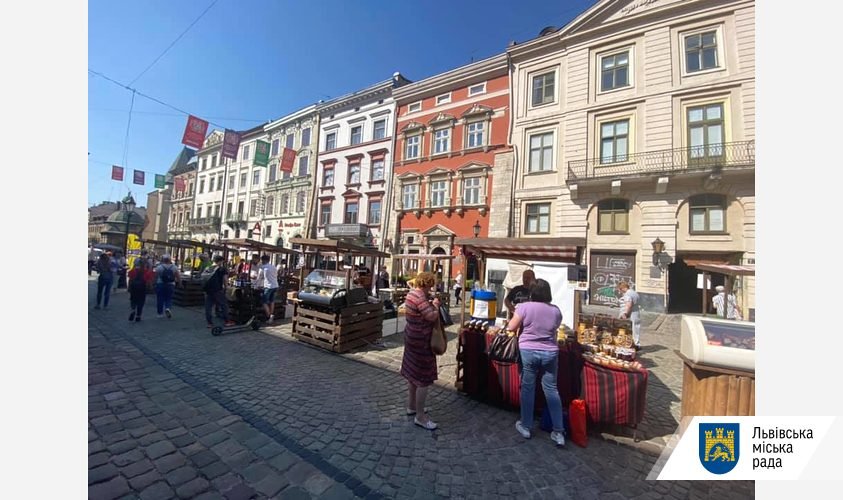 У центрі Львова відкрився фермерський ярмарок, - ФОТО, фото-1 У центрі Львова відкрився фермерський ярмарок, - ФОТО, фото-1, Фото: Львівська міськрада