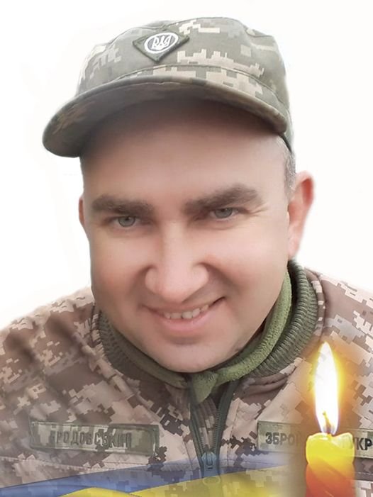 На Донбасі загинув випускник львівської Академії сухопутних військ
