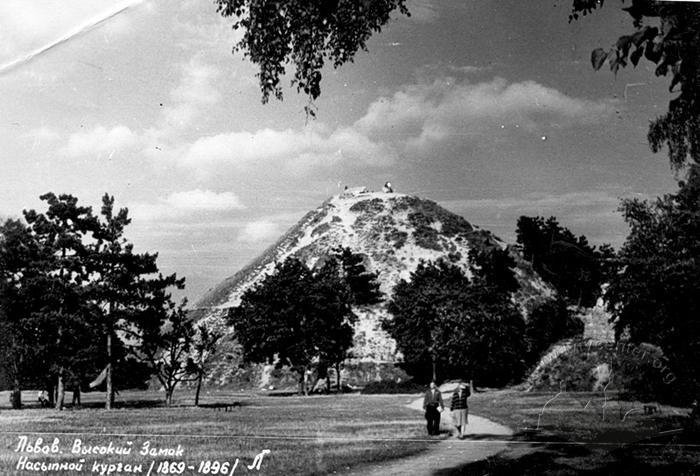 Високий замок, Фото: uma.lvivcenter.org