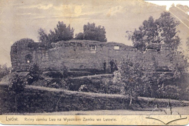 Замок у парку, Фото: lia.lvivcenter.org