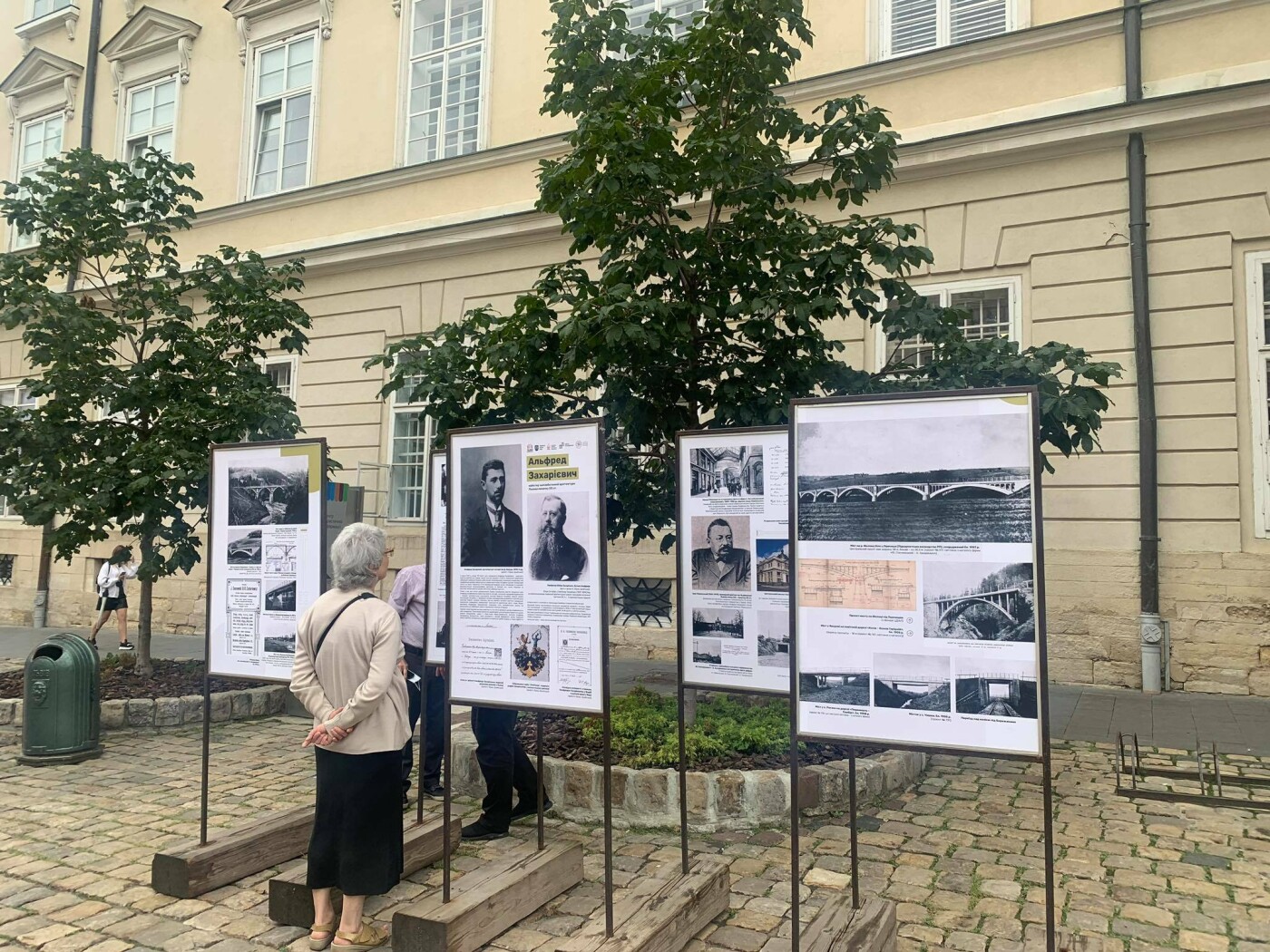 Пасаж Міколяша та непохитні мости: у Львові відкрили експозицію присвячену Альфреду Захарієвичу, - ВІДЕО