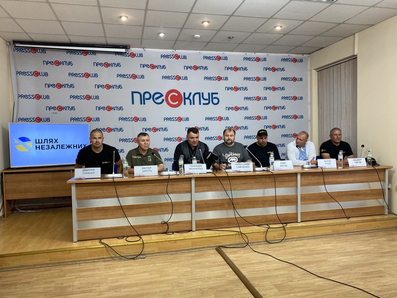 Автопробіг “Шлях Незалежних”: яка мета акції та чому це важливо для Львова, - ВІДЕО