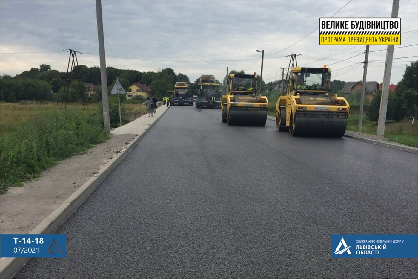 Ремонт автомобільної дороги Т-14-18 Нижанковичі - Самбір - Дрогобич - Стрий, Фото: Служба автомобільних доріг у Львівській області, фейсбук