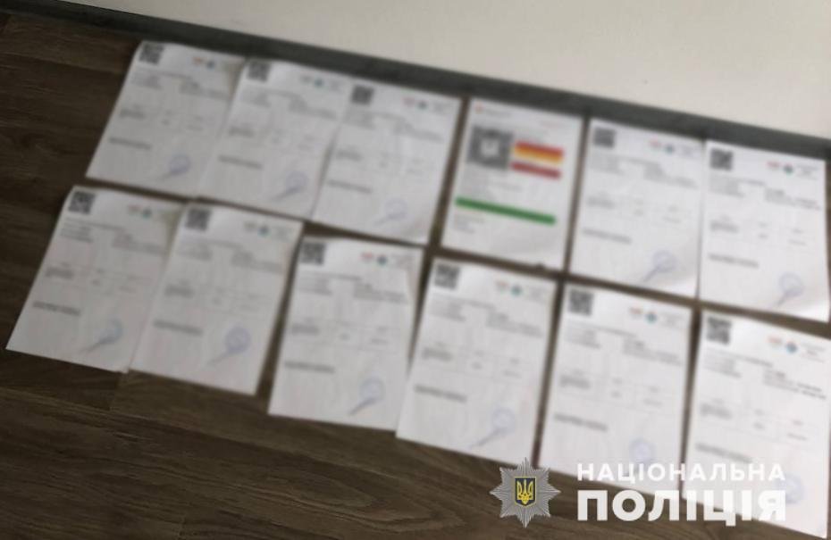 У Львові видавали фальшиві довідки про відсутність COVID-19, Фото: поліція