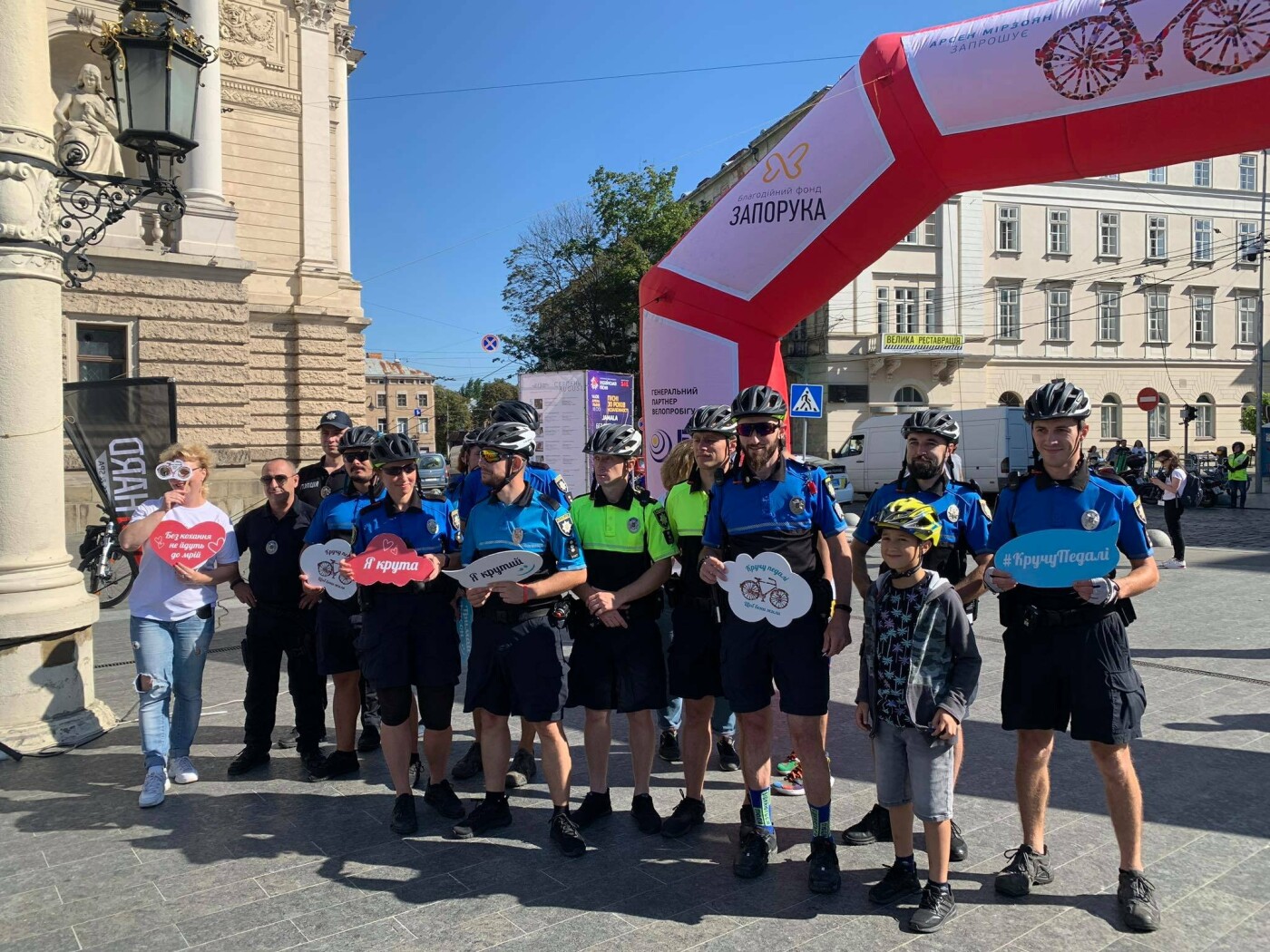 У Львові стартував благодійний велозаїзд з Арсеном Мірзояном, - ФОТО, ВІДЕО
