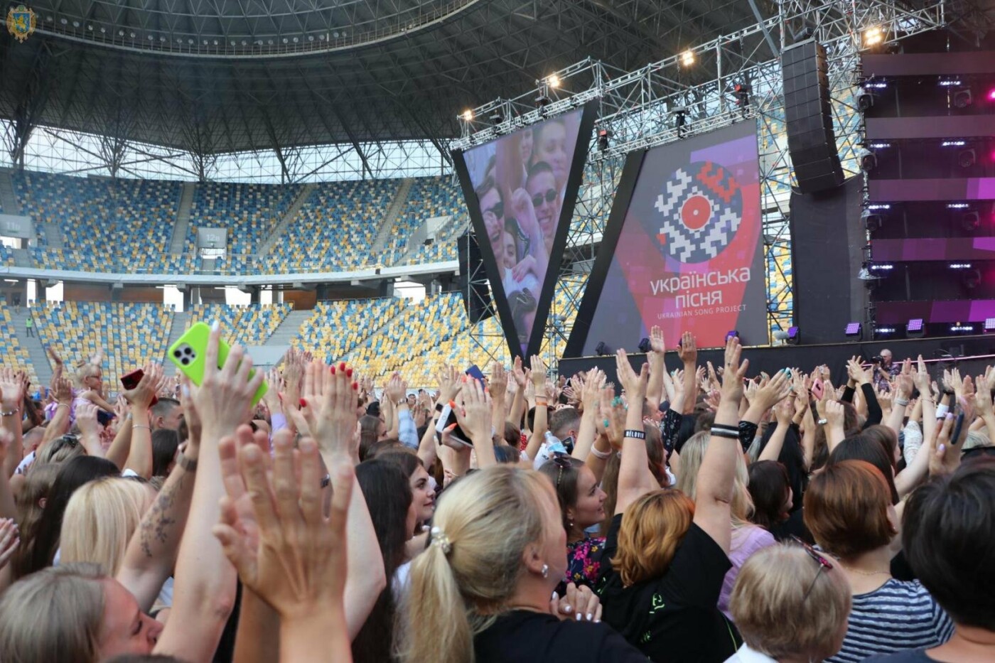 У Львові пролунала "Українська пісня - 2021", Фото: пресслужби Львівської ОДА