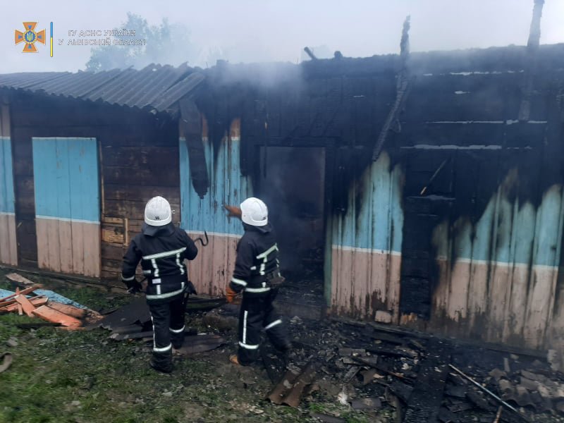 У Стрийському районі горів житловий будинок, Фото - ДСНС Львівщини