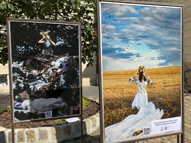 Інтерактивна фотовиставка у Львові, присвячена екологічній проблемі, Фото: 032.ua