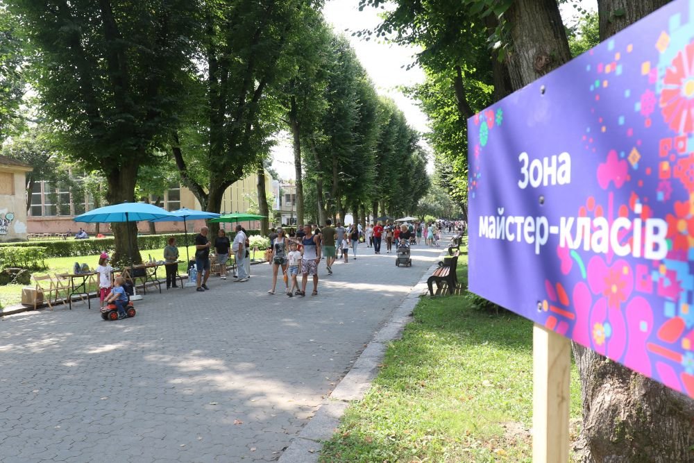 Як у Львові проходять Родинні пікніки Незалежності, - ФОТО, фото-5, Фото: ЛМР