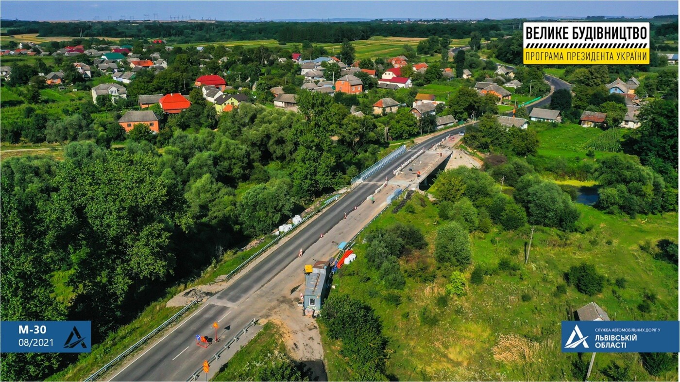 На Львівщині капітально відремонтують 36-метровий міст через Дністер, - ФОТО