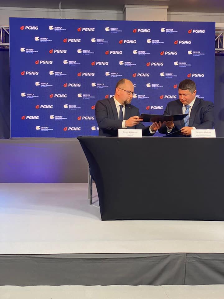 Польська компанія інвестує у видобуток газу на Львівщині 50 мільйонів доларів
