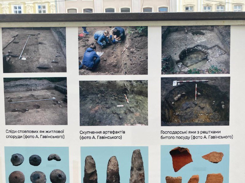 На площі Ринок відкрили виставку, присвячену археологічним знахідкам у Львові та поблизу міста, - ФОТО, ВІДЕО