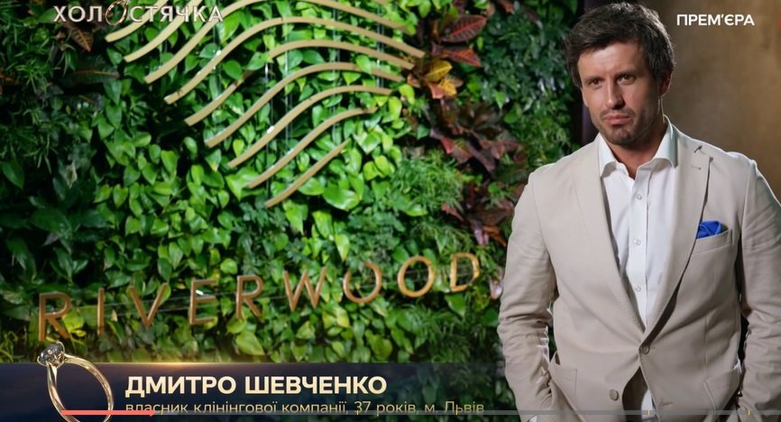 Дмитро Шевченко зі Львова став учасником проєкту 