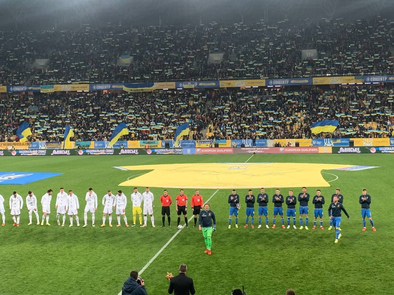 Збірна України у Львові не змогла втримати переможний рахунок у матчі з Боснією, - ФОТО