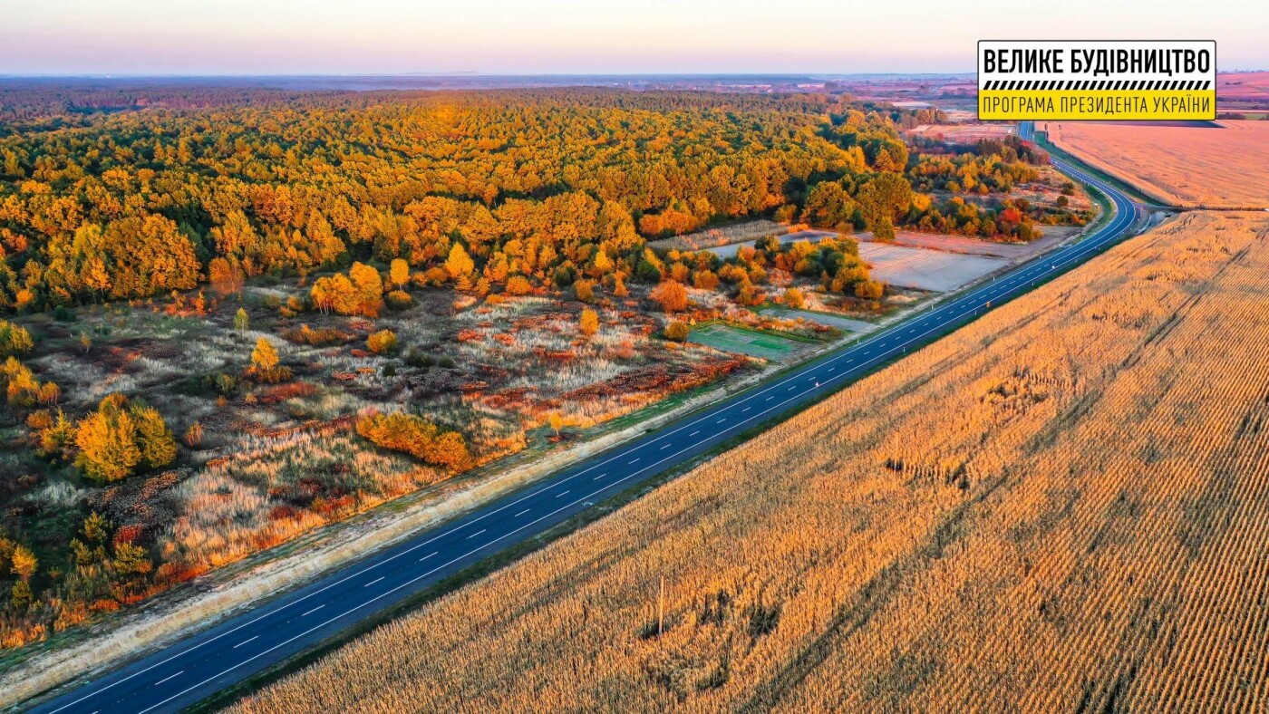 На Львівщині ремонтують ділянку між Жовквою та Кам’янка-Бузькою: що вже зробили