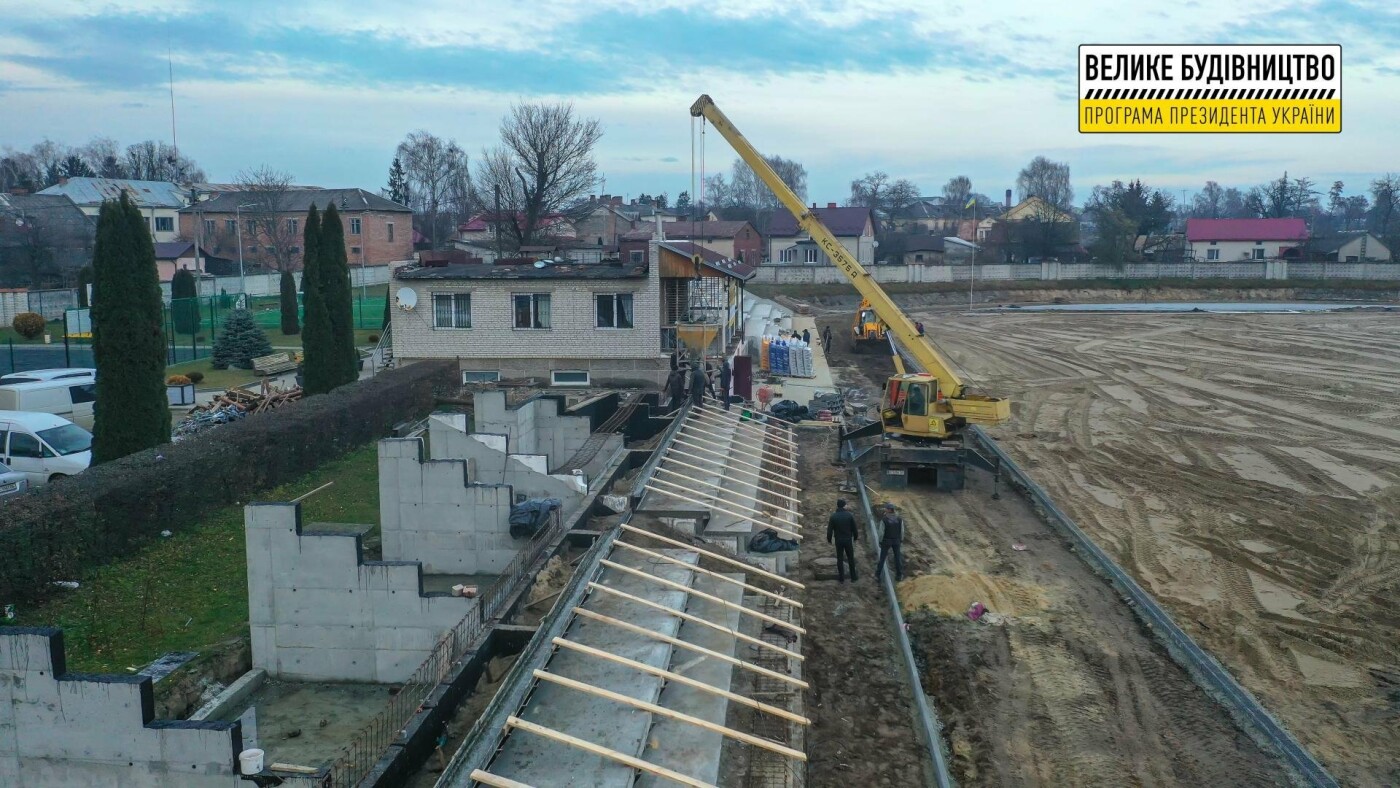 На Львівщині триває капітальний ремонт стадіону ім. Є. Смука у Яворові