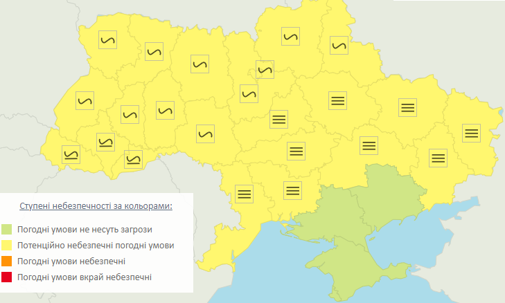 Прогноз погоди у Львові на 10 грудня: львів'ян очікує морозна та дощова п'ятниця