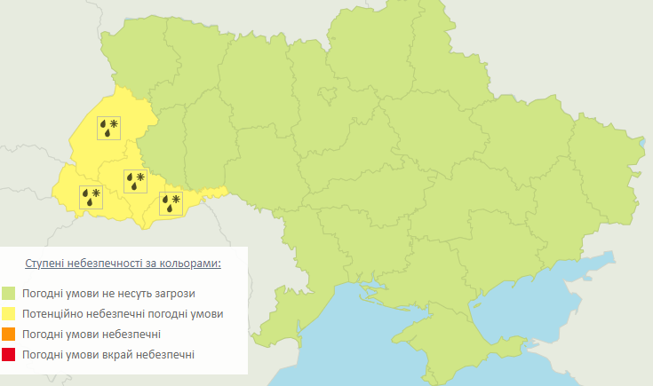 Цілий день ожеледиця та посилений вітер, йтиме сніг, - погода у Львові 6 січня