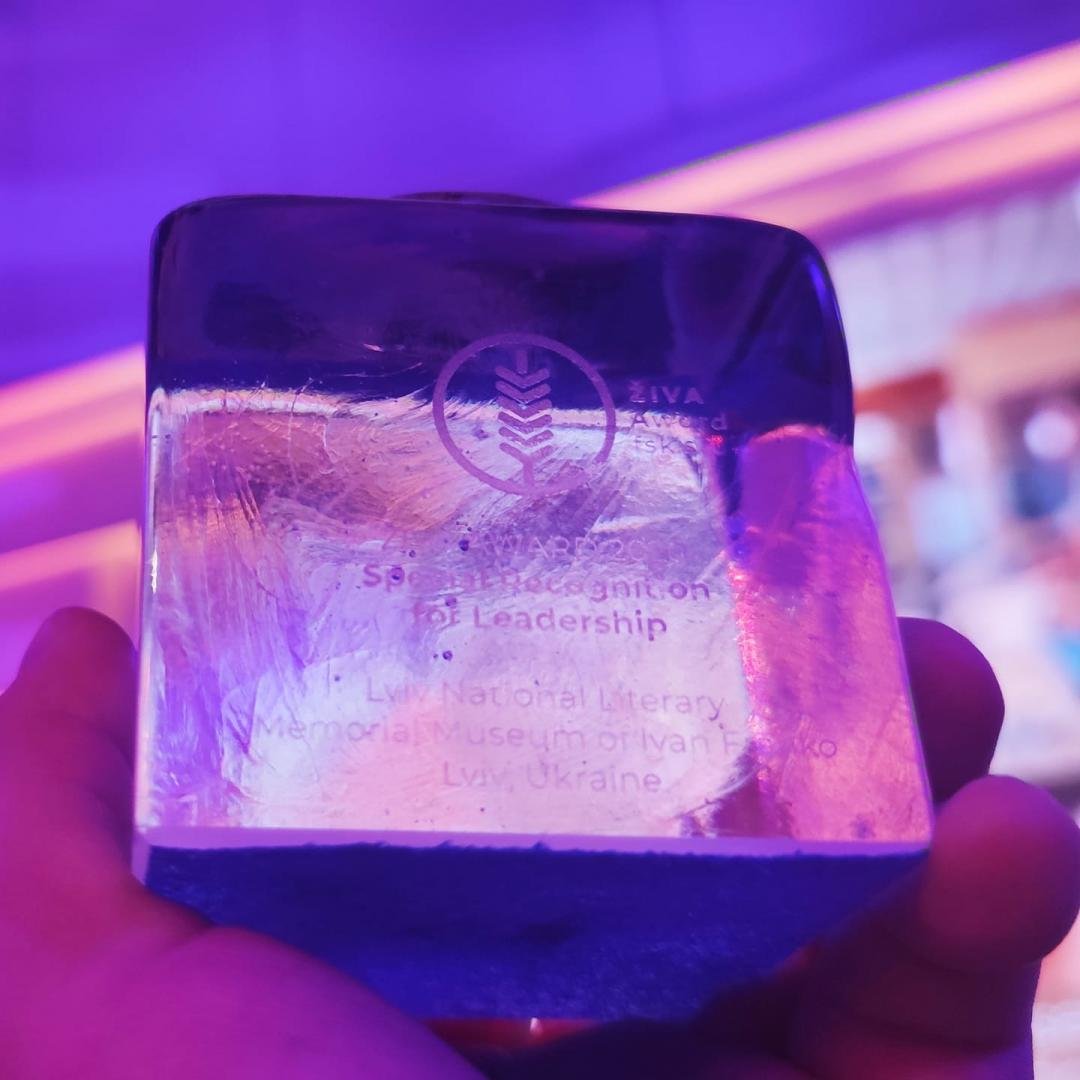 Музей «Дім Франка» у Львові отримав відзнаку міжнародної премії, - ФОТО