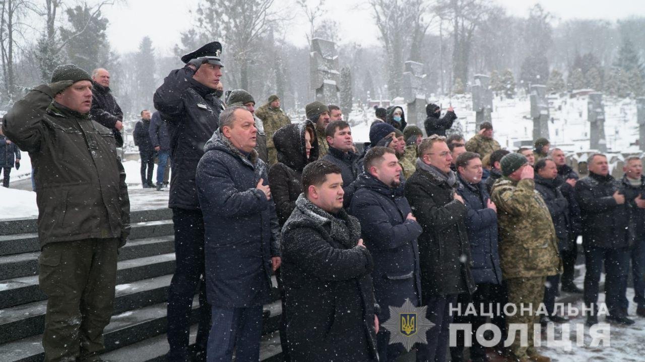 День Соборості у Львові: поліцейські вшанували пам'ять Героїв, - ФОТО