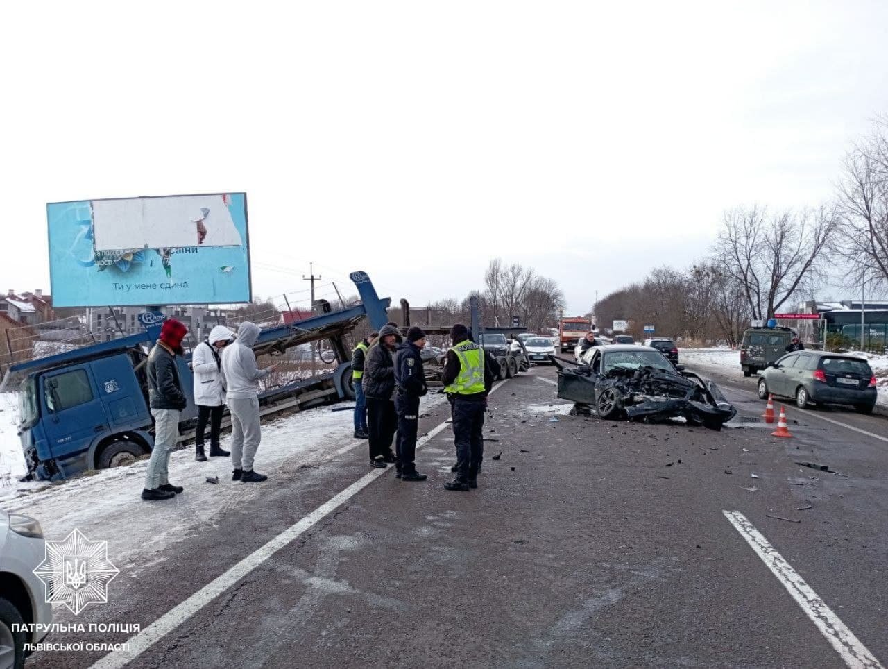 Трапилася потрійна ДТП на об'їзній дорозі Львова