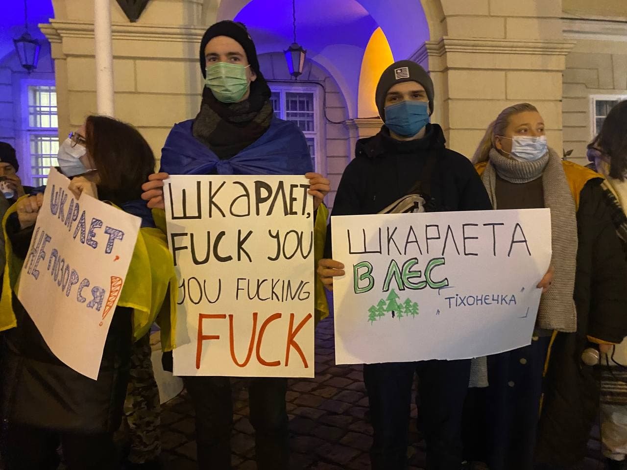 "Міністр тимчасовий, Могилянка - вічна": чому в центрі Львова протестували студенти, - ФОТО, ВІДЕО