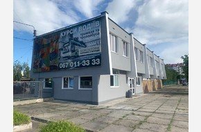 У Львові відремонтують тролейбусне депо за 22 млн євро, - ФОТО