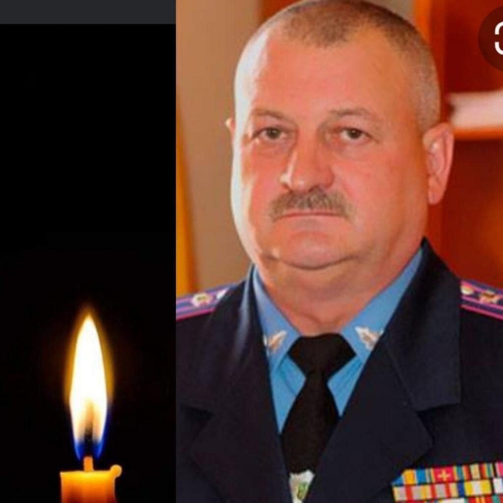 Помер колишній очільник поліції Львівщини Дмитро Загарія 