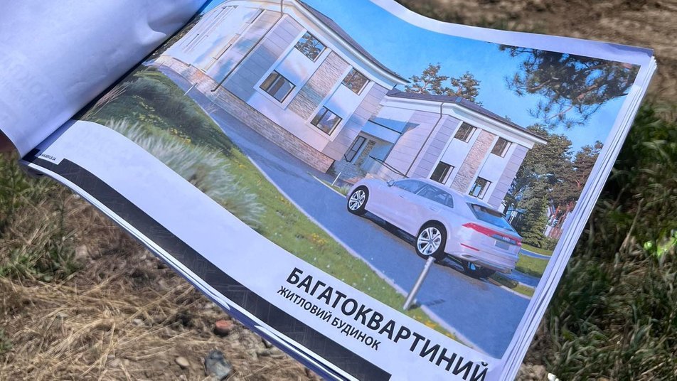 У Дрогобичі будують житло для переселенців: подробиці