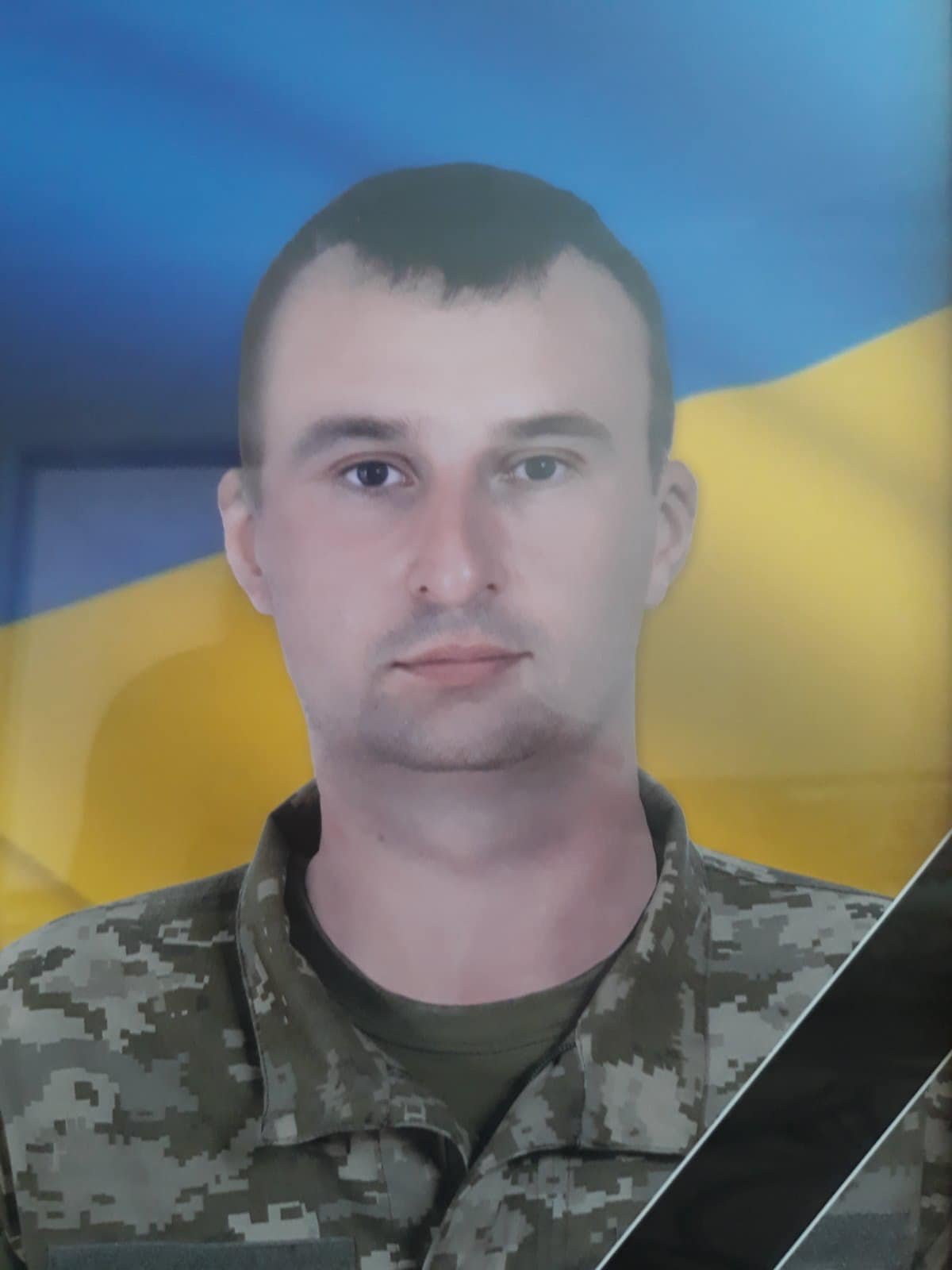 На війні загинув 34-річний захисник із Львівщини Віталій Чернецький
