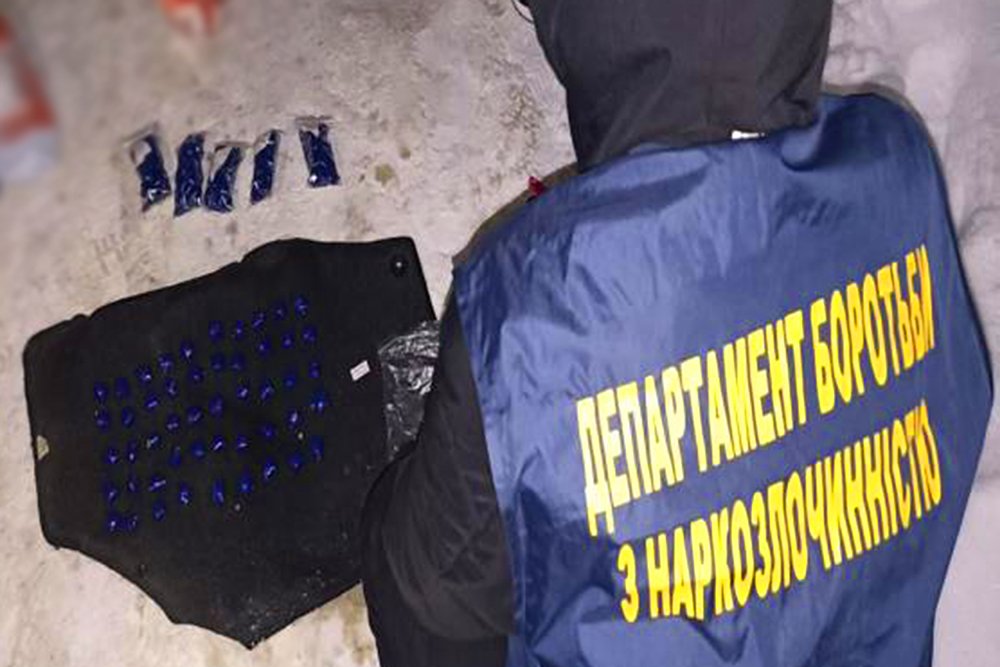 На Львівщині затримали наркодилера