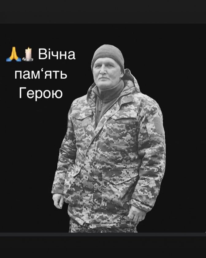 На війні з окупантами загинув Богдан Возняк