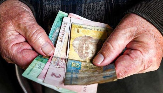 В Україні підвищать пенсії