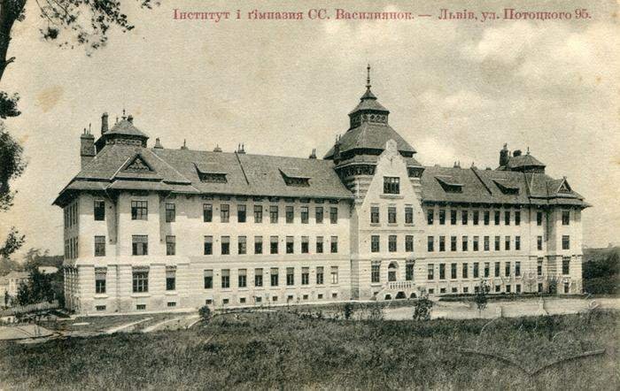 Львівський лісотехнічний університет: 150 років історії, фото-1 Львівський лісотехнічний університет: 150 років історії, фото-1