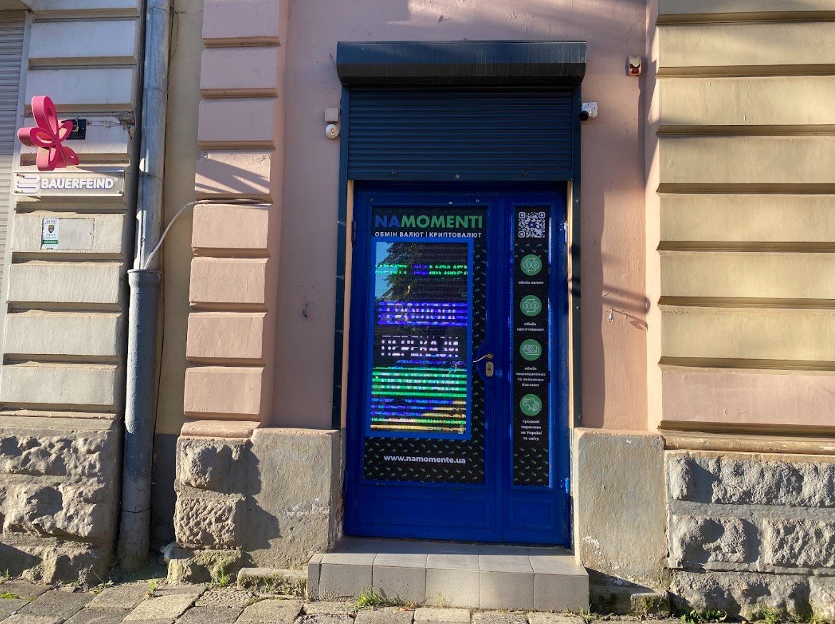 Namomenti – фокус на контроль і передбачуваність