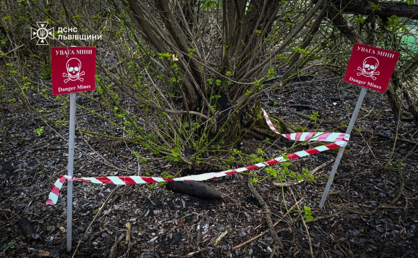 Знищення артснаряду у Хильчицях