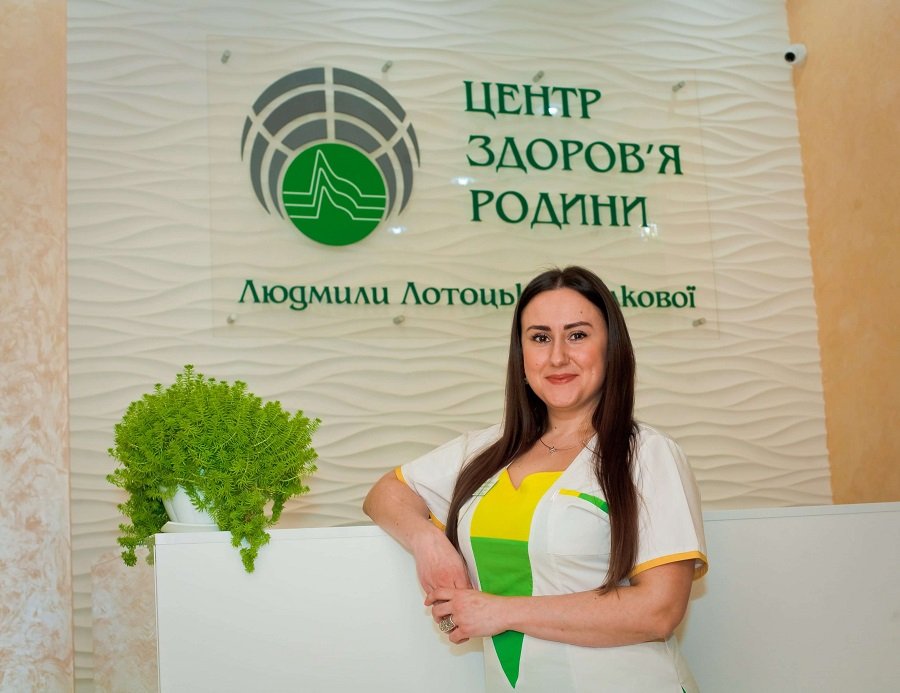 Медицина у Львові та Львівщині: де знайти лікаря, пройти обстеження та отримати лікування, фото-24