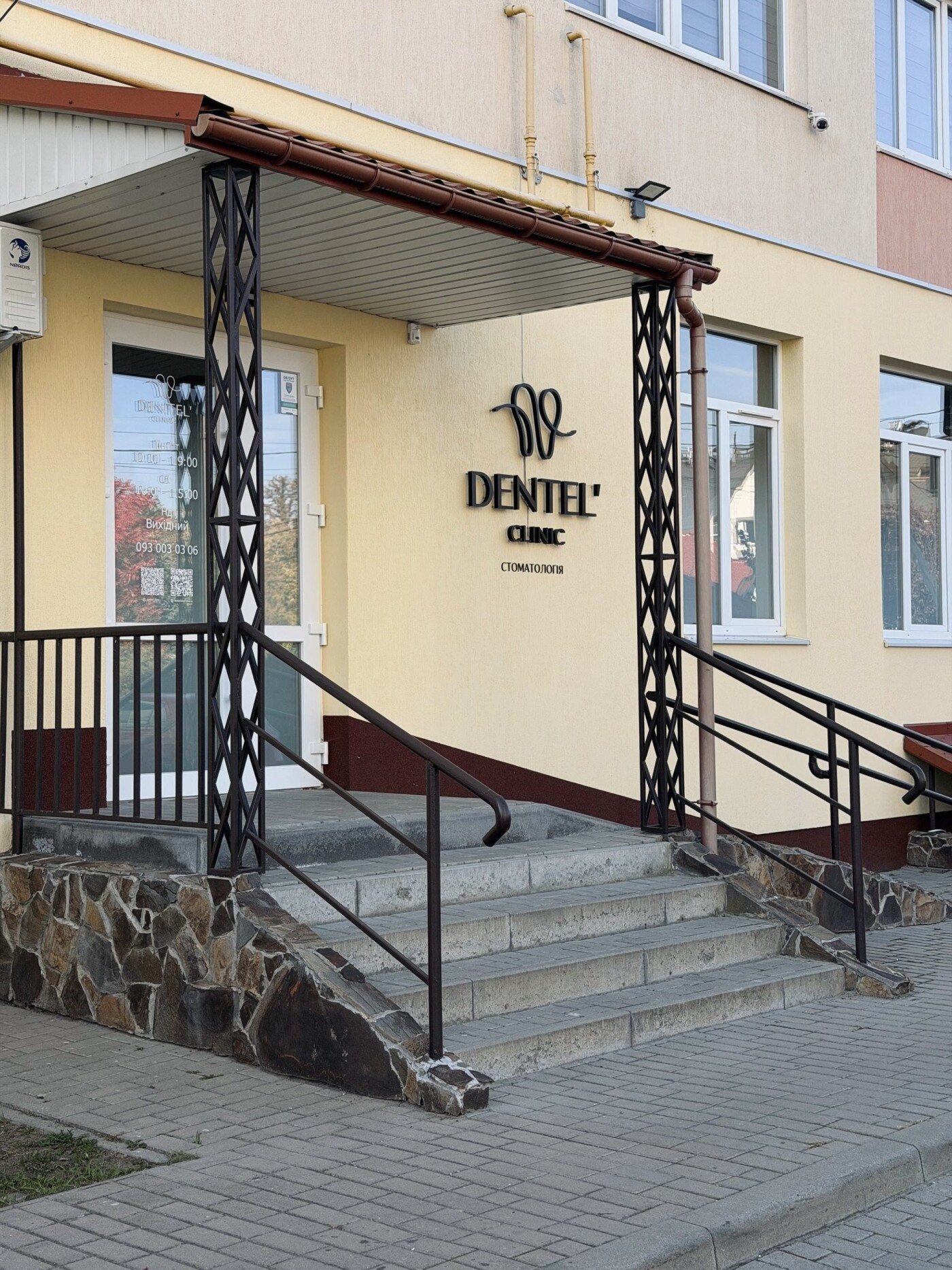 Медицина у Львові та Львівщині: де знайти лікаря, пройти обстеження та отримати лікування, фото-40