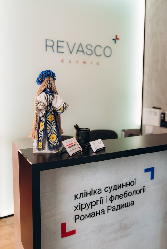 Медицина у Львові та Львівщині: де знайти лікаря, пройти обстеження та отримати лікування, фото-72