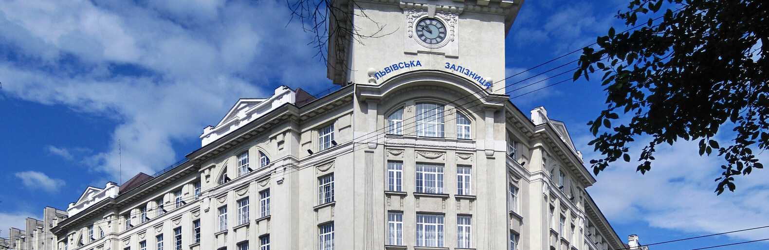 Зі Львова - потягом: скільки часу добиратись залізницею по Україні та за кордон