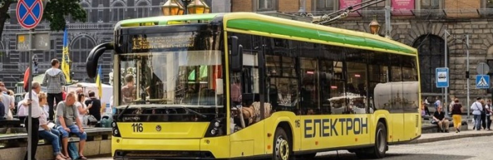 Стало відомо, чому простоювали 5 тролейбусів №33 на Грінченка, - ФОТО