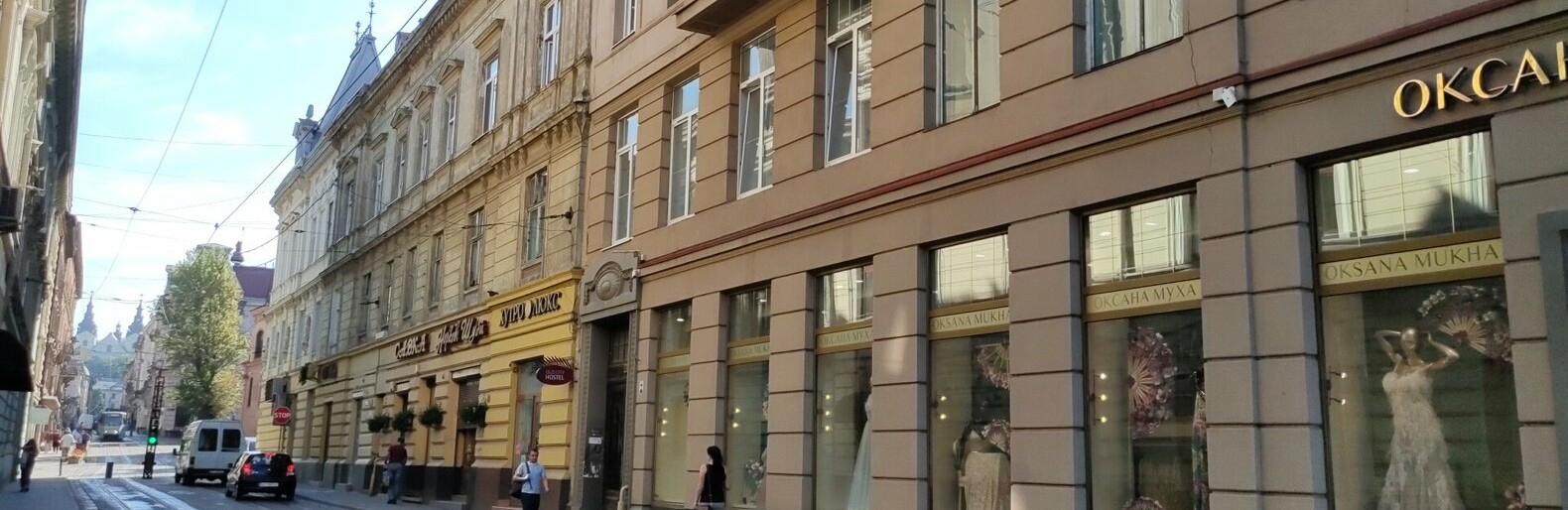 Хто такий Памво Беринда і які таємниці приховує вулиця Львова, названа на його честь, - ВІДЕО