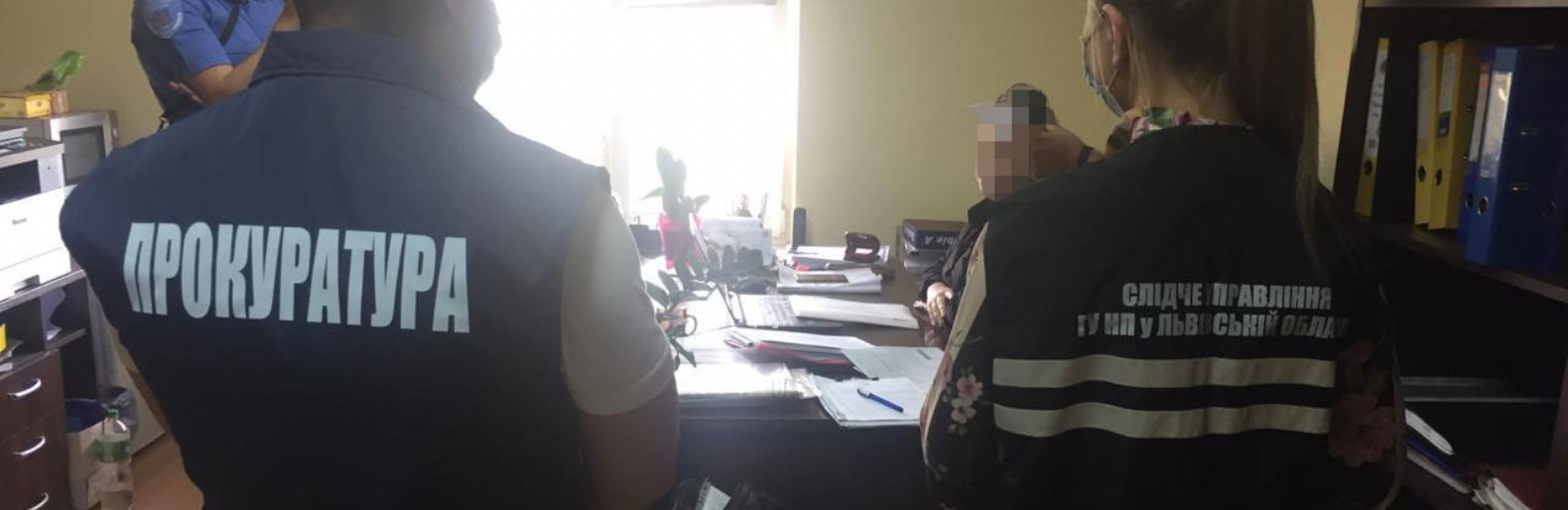 У Залізничній РА пояснили ситуацію з обшуками