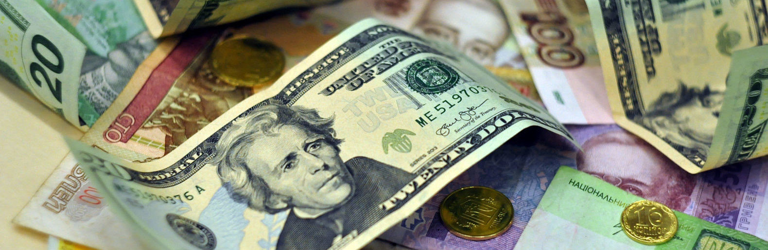 Курс валют у Львові зростає: статистика на 25 вересня