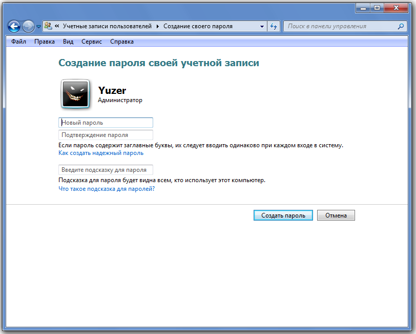 Створення пароля в обліковому записі Windows 7