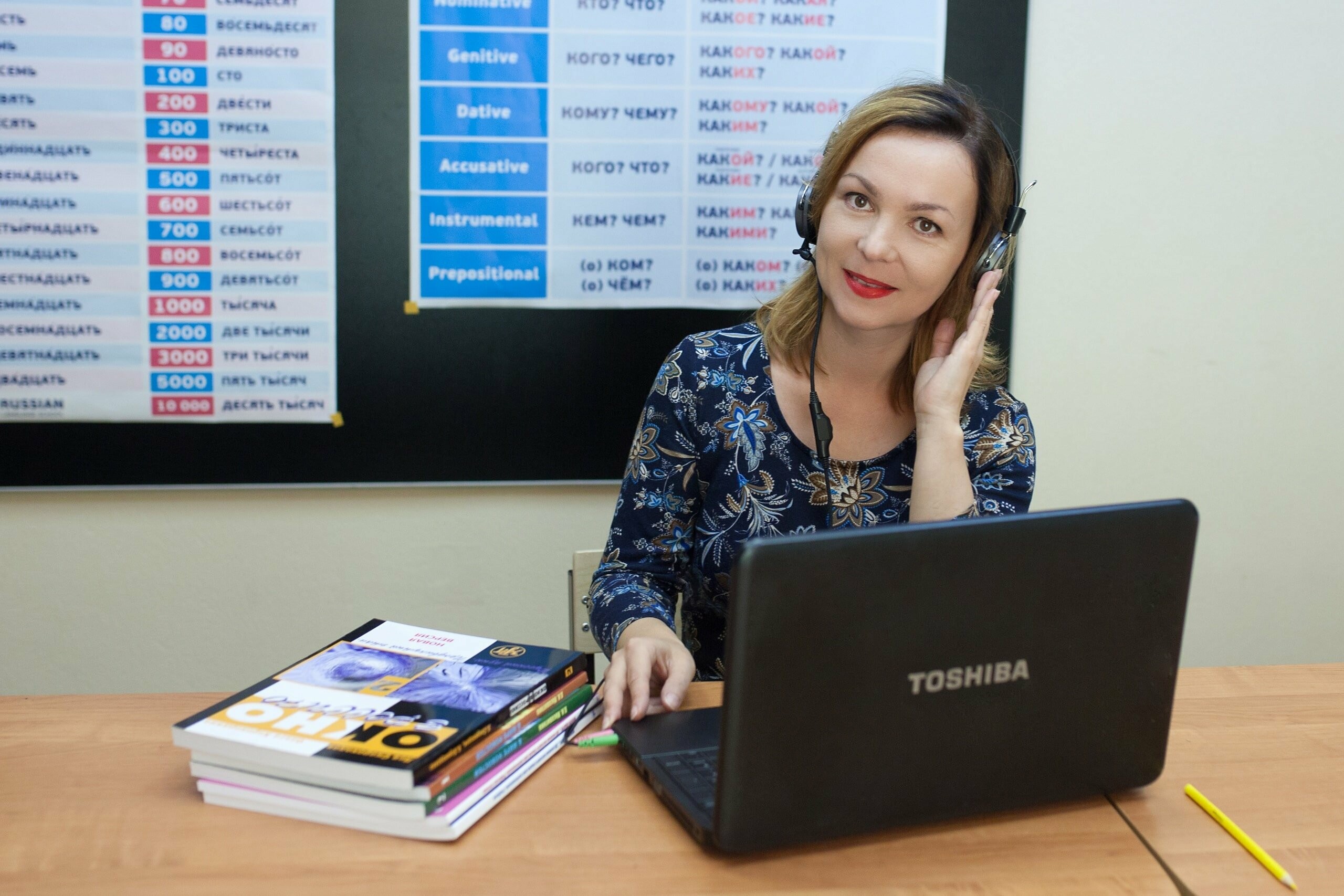 Викладання мови як спосіб заробітку