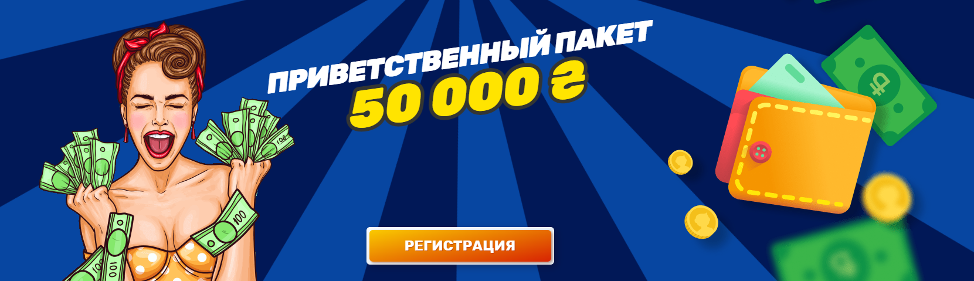 Улучшите онлайн казино украины за 4 дня