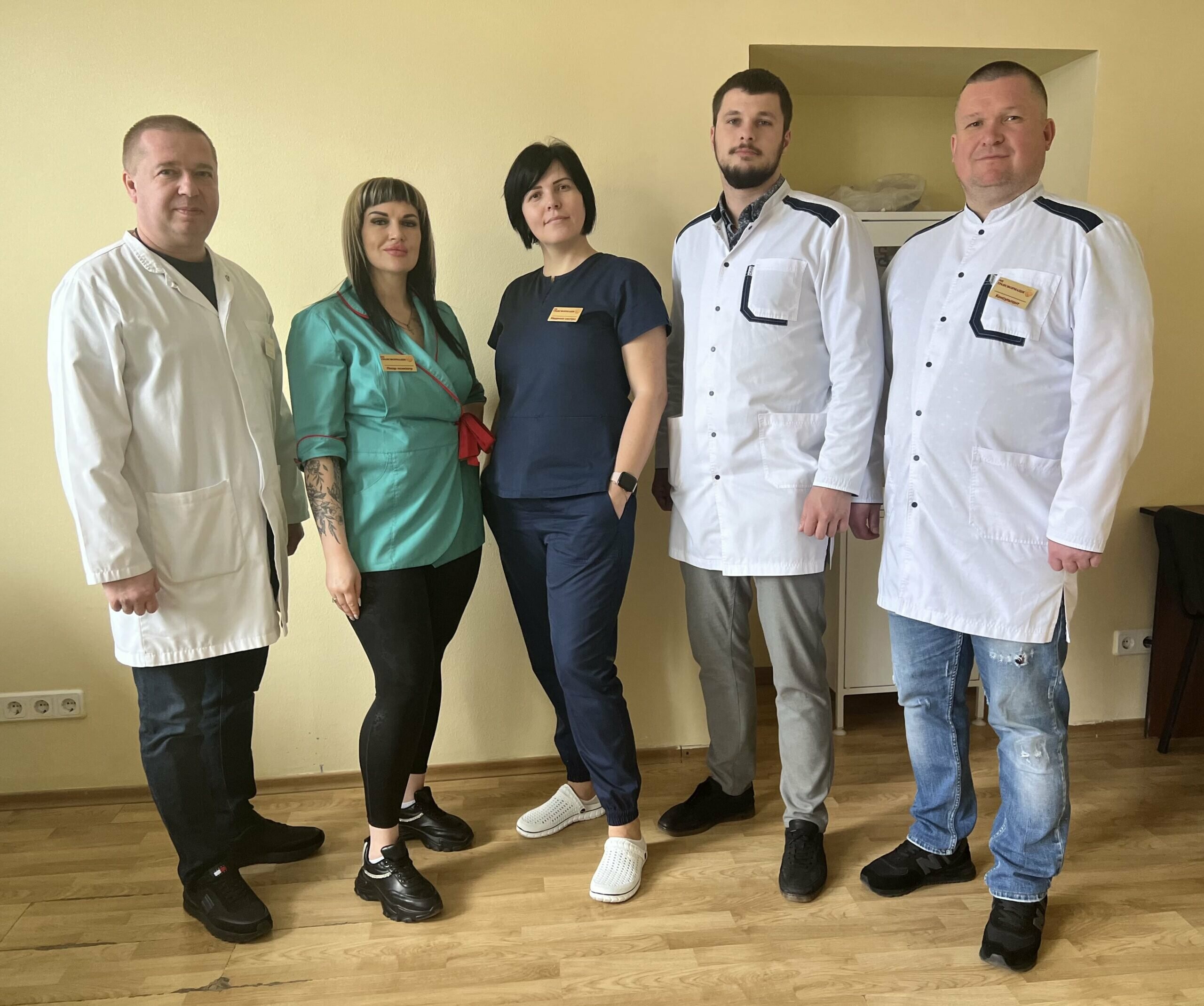 Наркологическая Клиника «Амулет»