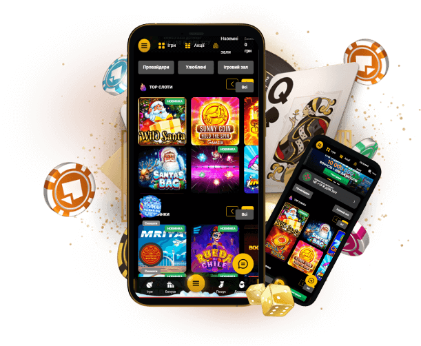 Онлайн казино Slot City: преимущества для украинских гостей
