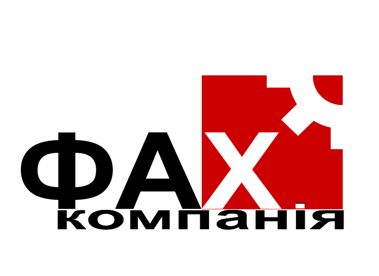 Логотип - Компанія ФАХ - СТО, шиномонтаж